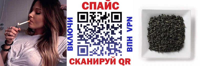 как найти закладки  Мценск  Бутират BDO 33% 