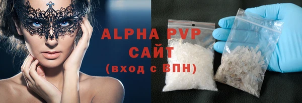скорость Горняк