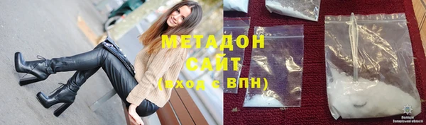 скорость Горняк