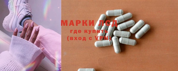 скорость Горняк