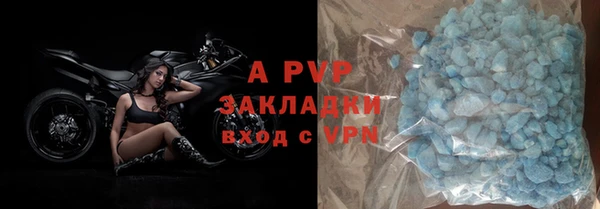 скорость Горняк