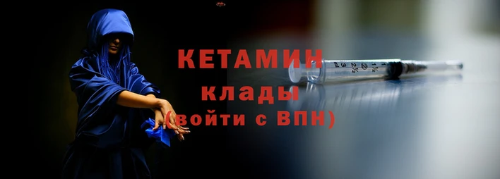 скорость Горняк