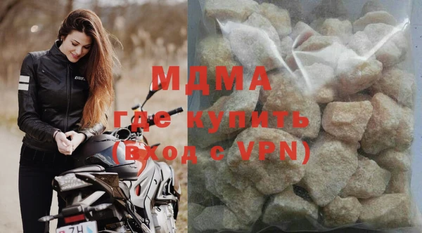 скорость Горняк