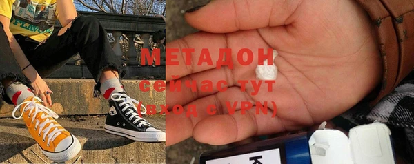 скорость Горняк