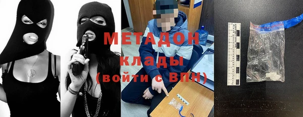 скорость Горняк