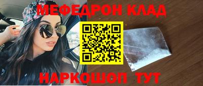 бошки Будённовск