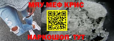 mdpv Бугуруслан