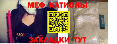 бошки Будённовск