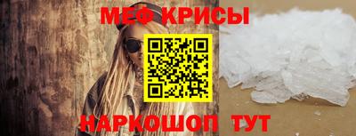синтетический гашиш Бузулук
