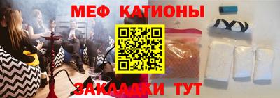 кокаин колумбия Будённовск