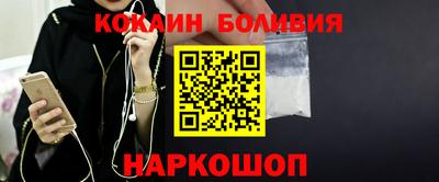 синтетический гашиш Бузулук