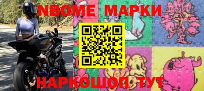 альфа пвп VHQ Балаково