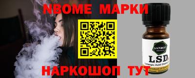 мефедрон Бугуруслан