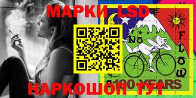 меф VHQ Бузулук