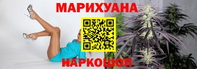 альфа пвп VHQ Балаково