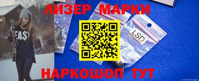 кокаин колумбия Будённовск