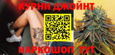 mdpv Бугуруслан