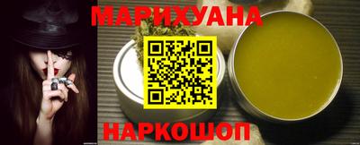 мефедрон Бугуруслан