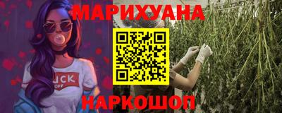 меф VHQ Бузулук