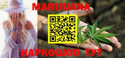 бошки Будённовск