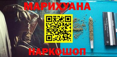бошки Будённовск