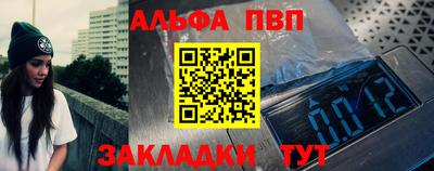 mdpv Бугуруслан