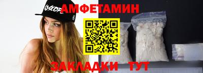 не бодяженный Кимры