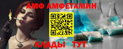 бошки Будённовск