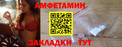 бошки Будённовск