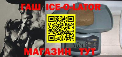 бошки Будённовск