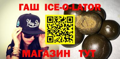 мефедрон Бугуруслан