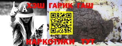 кокаин колумбия Будённовск