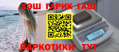 экстази Балашиха