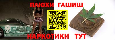 mdpv Бугуруслан