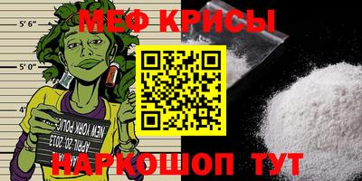 бошки Будённовск