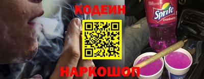 бошки Будённовск