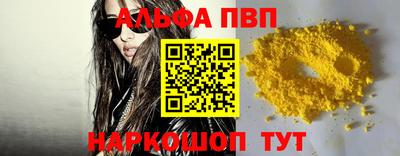 кокаин колумбия Будённовск