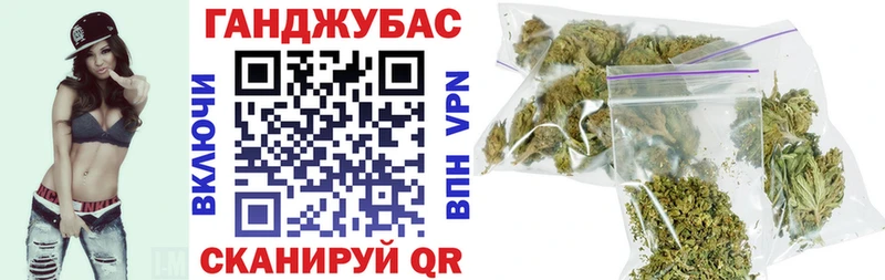 продажа наркотиков  Мценск  hydra ТОР  Конопля сатива 